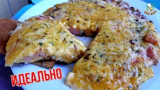 МИНУТНАЯ ВКУСНОТА НА ЗАВТРАК. БЫСТРО ПРОСТО И НЕВЕРОЯТНО ВКУСНО.