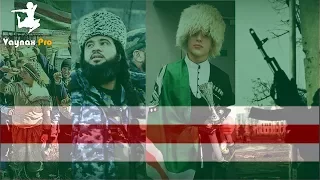 Взрывы в Чечне под Лезгинкой