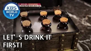 What are these mysterious bottles?! [Battle Trip/2018.10.14]