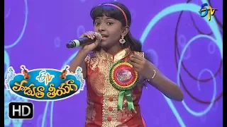 Pulakinnchani Madi Pulakinchu Song | Drisya sajan  Performance | Padutha Theeyaga | 11th June 2017