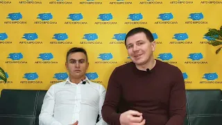 Захист від шахраїв пригонщиків ‼️