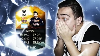 МЕССИ 96 В ПАКЕ | MESSI 96 IN THE PACK