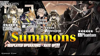 Arknights Summoning on Phantom and Magallan Banner