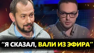 🔥Оце так СКАНДАЛ! Після цього ефіру ПОЛЕТЯТЬ ГОЛОВИ / Z-воєнкор РОЗМАЗАВ Путіна@RomanTsymbaliuk