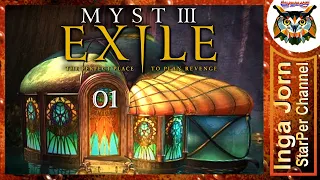 Myst III: Exile 🔮 Изгнанник #1 📖 полное прохождение