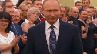 Putin's Style