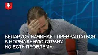 Как исторический успех Нацбанка поможет поставить Беларусь на правильный путь. Или нет?