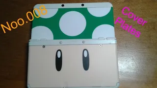 "New" Nintendo 3ds Cover Plates