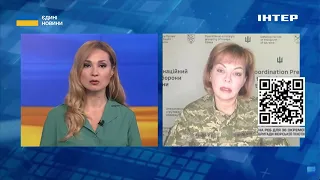 Чи є загроза ракетних атак: Гуменюк дала відповідь