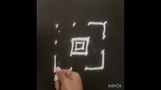 Easy Dots Kolam Design | 4×4 Dots Rangoli