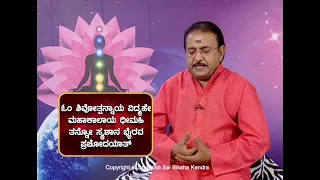 SMASHAANA BHAIRAVA - Justice in your name for all disputes -Ep591 14-Sep-2021