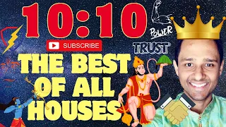 10 UNTOLD GREATEST Blessings of the 10th House in a Horoscope - apart from Name Fame Power Position!