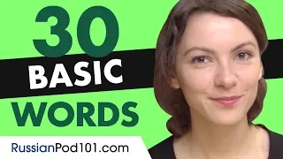 30 Beginner Russian Words (Useful Vocabulary)