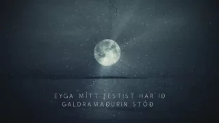 Eivør - Trøllabundin (Official Lyric Video)