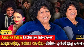 Ambika Pillai Exclusive Interview | Hate Sharukh Khan | Aiswarya Rai | Mohanlal | Milestone Makers