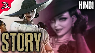 RE8 Village: Story of Lady Dimitrescu in Hindi