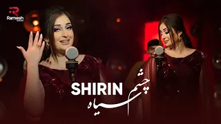 Ширин | Chashem Seya | Shirin | New Tajiki Song 2024 | آهنگ جدید شیرین | چشم سیاه