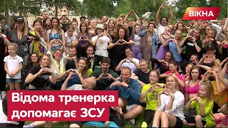 Вхід – донат на ЗСУ! У київському парку відбулося заняття з гімнастики | Вікна-новини