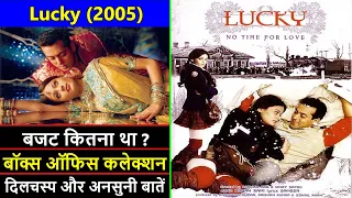 Lucky No Time For Love 2005 Movie Budget, Box Office Collection and Unknown Facts | Salman Khan