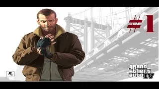 Секреты и Пасхалки GTA 4. #1