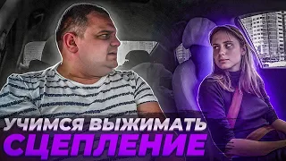 Алина на опыте но без опыта !!!