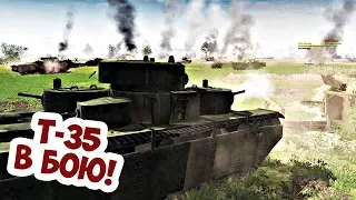 Крупнейший Танковый Бой В Истории! В тылу Врага 2 Штурм
