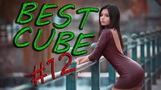 Best cube 12. Лучшие приколы COUB 18+