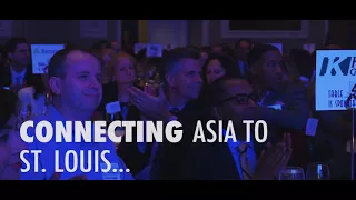 2018 AACC Connections Dinner