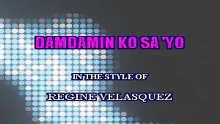 Damdamin Ko Sa 'Yo Karaoke - Regine Velasquez