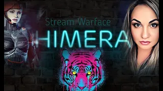 Stream Warface  HIMERA WF  RM  Бронза ?  сегодня не тащим)