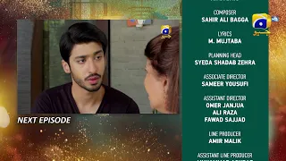 Banno Episode 57 – Part 2 - Banno Episode 57 Teaser – Season 1 - #banno – HAR PAL GEO