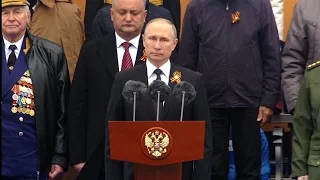 Путин на Параде 9 мая: "Трагедию не удалось предотвратить из-за разобщенности ведущих стран мира"