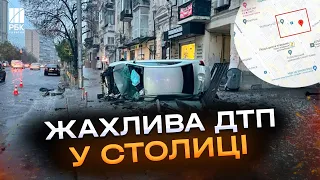 Влетів у зупинку і збив двох людей: жахлива аварія сталась у середмісті Києва