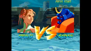 Street Fighter zero Chunli test fighting play