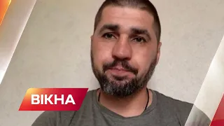 🔥Гатили з РАКЕТ: Ситнеченко про обстріл Криворіжжя