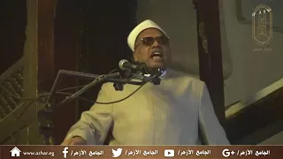 خطبة الجمعة للأستاذ الدكتور/عبدالفتاح العواري