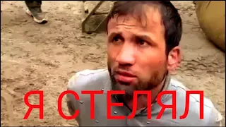 ДОПРОС ТЕРРОРИСТА!!!  КРОКУС СИТИ!!!