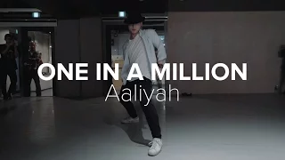 One in a million - Aaliyah / Himman Choreography