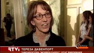 Сегодня в Белом доме прошла традиционная церемония помилования индейки