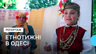 Болгарська спільнота показала особливості своєї культури в центрі Одеси