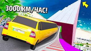 Я СЛОМАЛ ИГРУ 100% ЧИТЕР! ВОТ ЭТО ВЕЗУХА! СПУСК ПО ЛЬДУ БЕЗ ТОРМОЗОВ НА ЧИТ ТАЧКАХ В ГТА 5 МОДЫ!