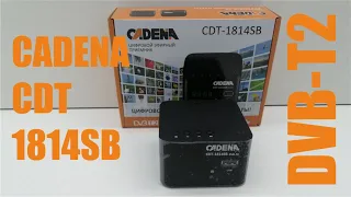 Cadena CDT-1814SB.  NORDZONE.RU