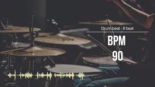90 BPM 드럼비트 (Simple Straight Beat 90 BPM)
