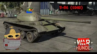 Casual War Thunder Match With The T-54 (1949)