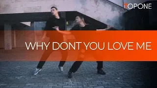 Tory Lanez — «Why dont you love me» | Hip Hop by Daryna Maltseva