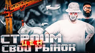 КУПИЛ 30 МАШИН ЗА 5 ЧАСОВ НА ГТА 5 РП КАК ЗАРАБОТАТЬ НА GTA 5 RP ( будни перекупа на гта 5 рп )