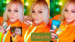 #FABERLIC#2 ЭТИ НОВИНКИ МЕНЯ ПОРАЗИЛИ!