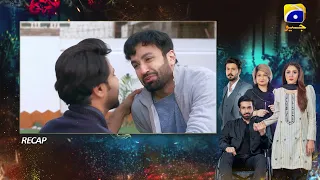 Recap - Dour - Episode 14 - 24th August 2021 - HAR PAL GEO