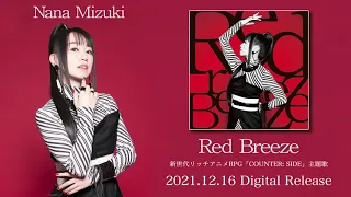 水樹奈々「Red Breeze」