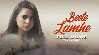 Beete Lamhe | Full Movie | Nauman Aijaz, Yumna Zaidi | A Heartbreaking Story | C4B1G
